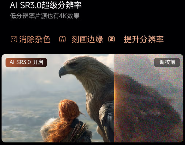 可能是2025年万元最强投影仪~万元投影仪推荐