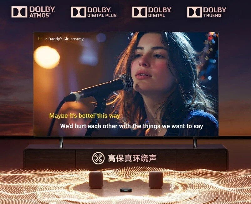 当贝 H5 Pro 腾讯极光6怎么选？文末附配置对比表