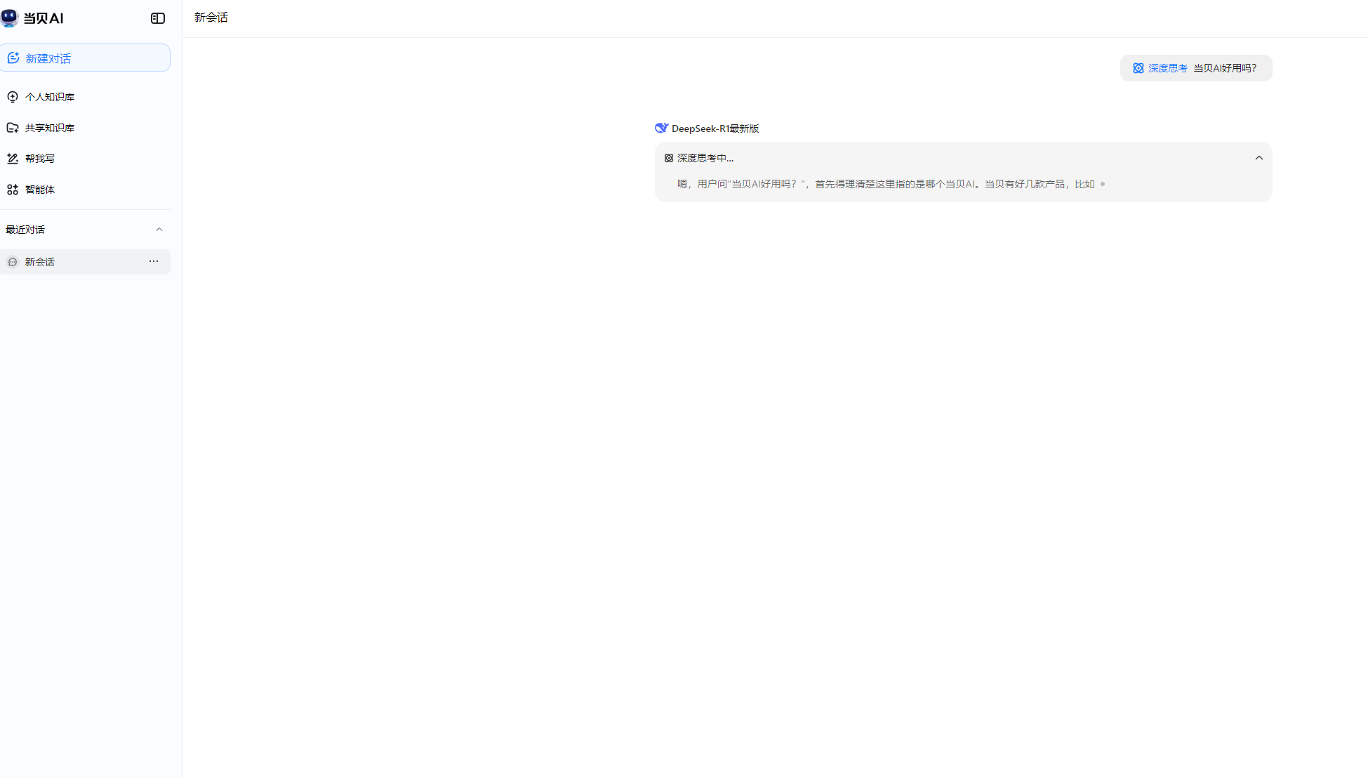 4add860e-db5e-46f0-ac34-1099396f147f.png