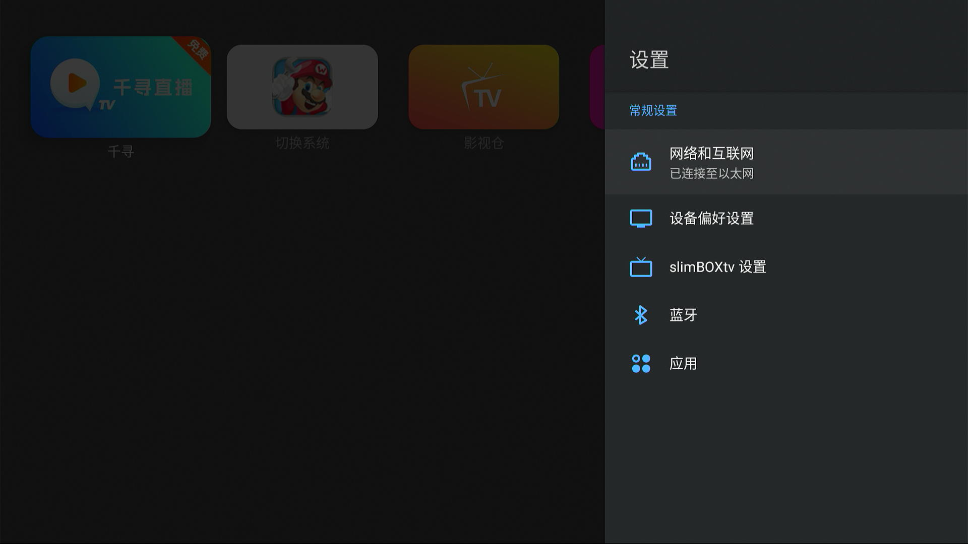 Screenshot 2025-07-28 21-58-55.png
