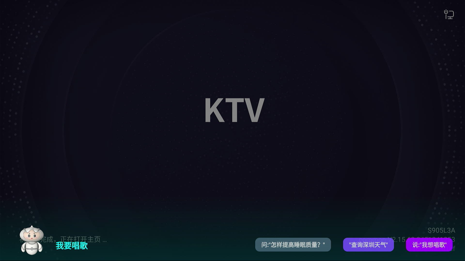 Screenshot 2025-07-28 21-59-46.png