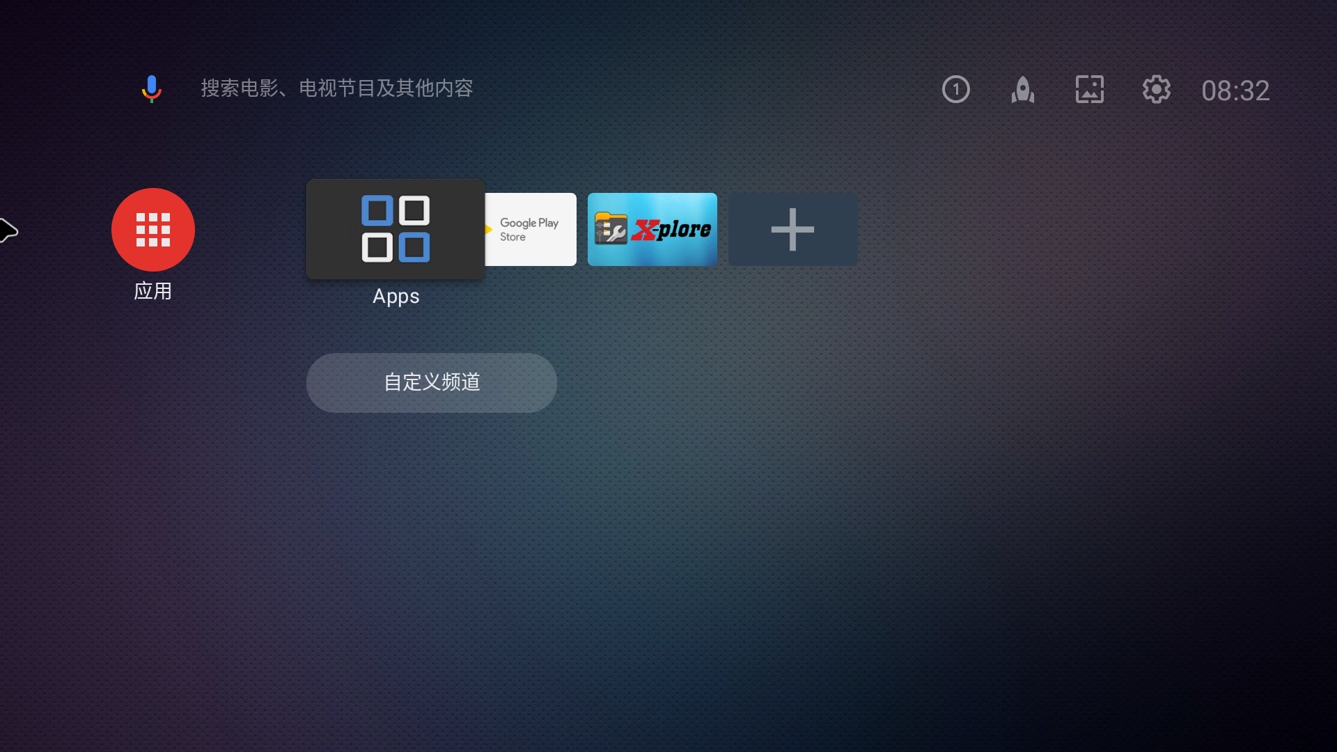 20250729083249775_副本.jpg