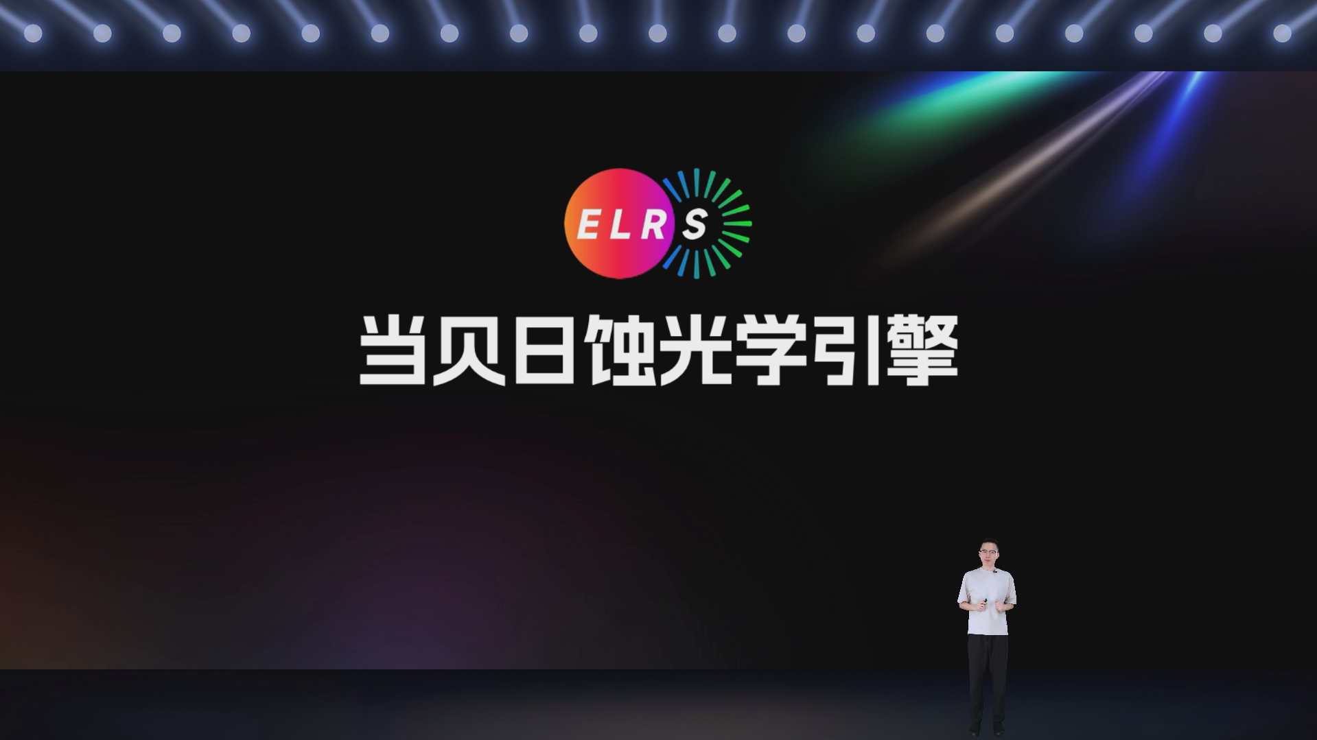 2新品运用了当贝自研的新引擎.png