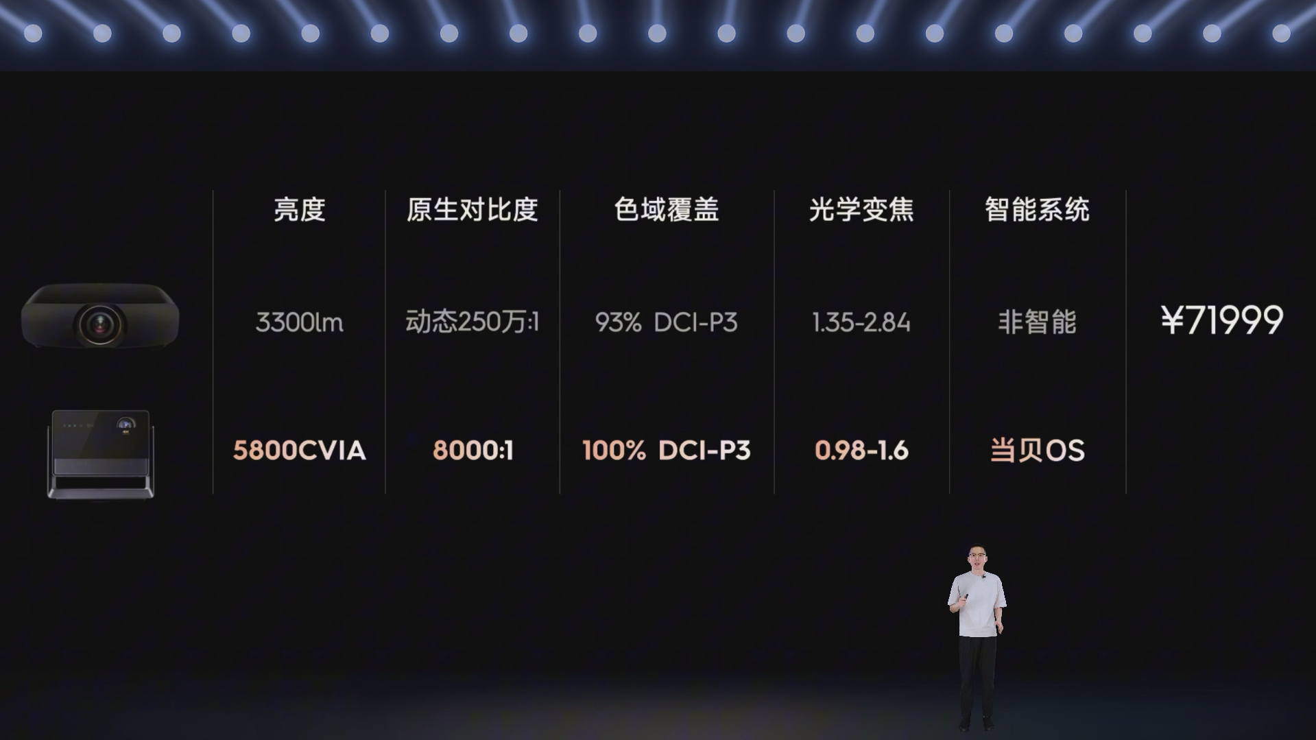 xw_20250729142104.png