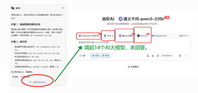 4c2512d5dfcb772e445f537a63b7046680eeb4c3_2_690x326.png