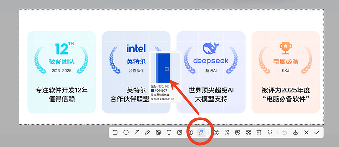 9087c6e0b00c336e902e90b7b96b1b97acfad2cd_2_690x299.png