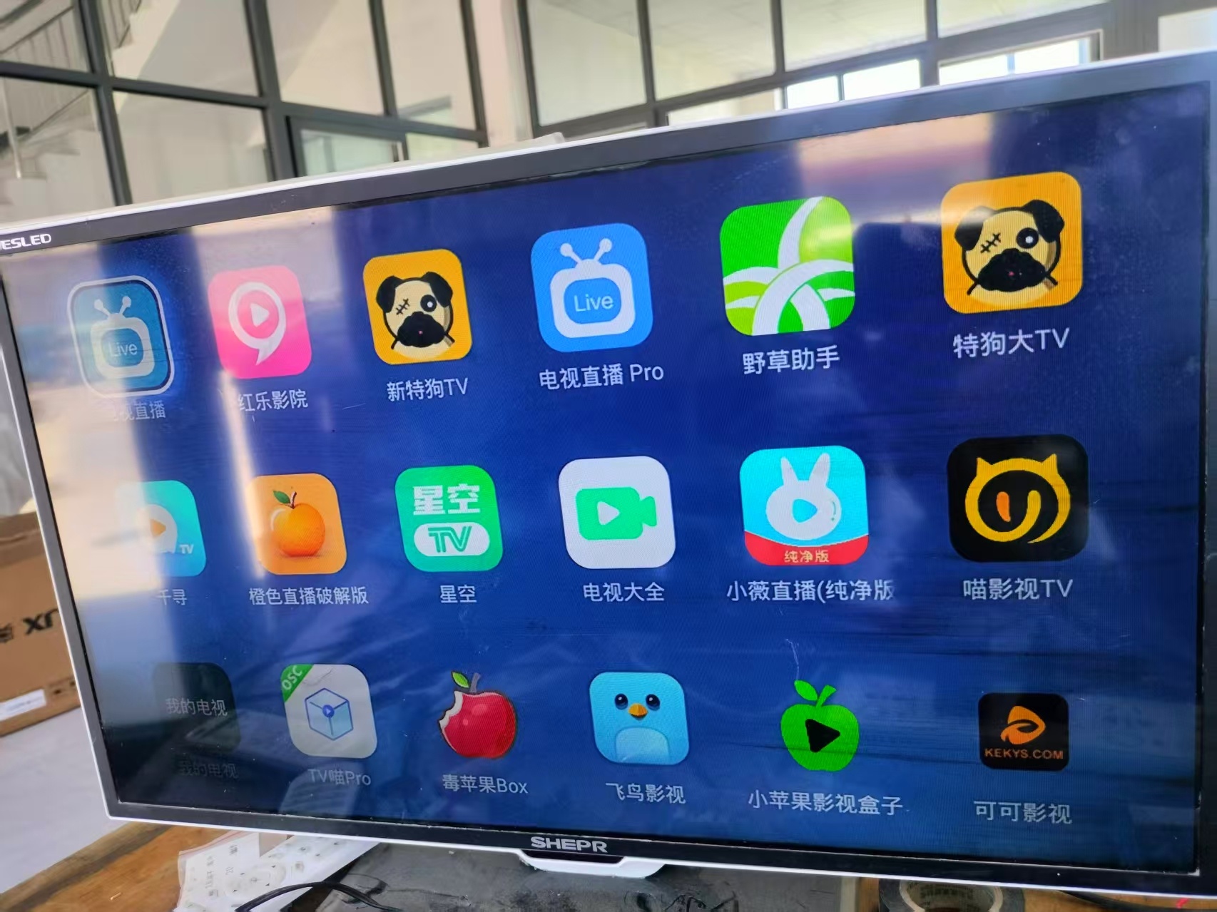 微信图片_20250730144043.jpg