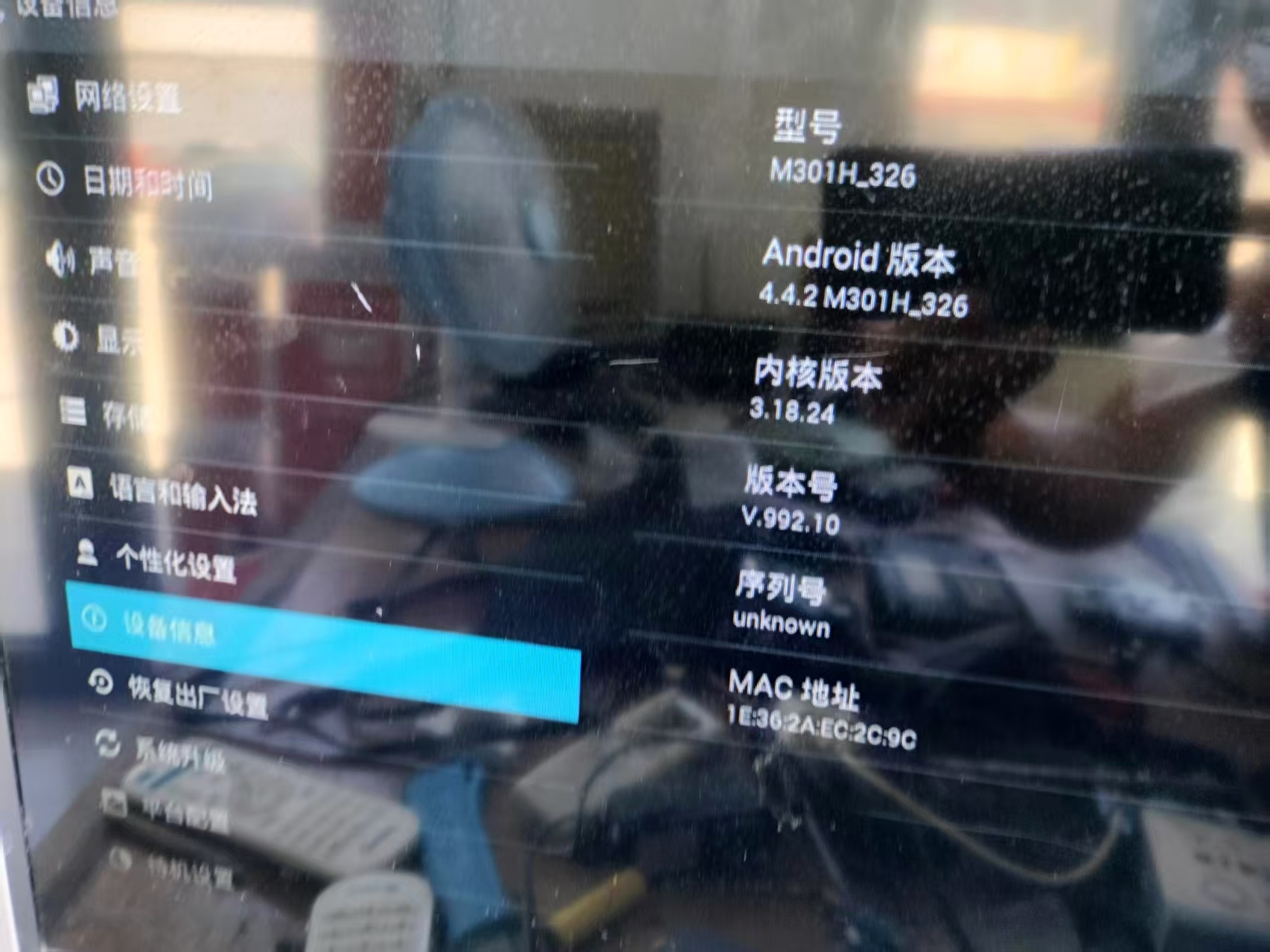 微信图片_20250730144112.jpg