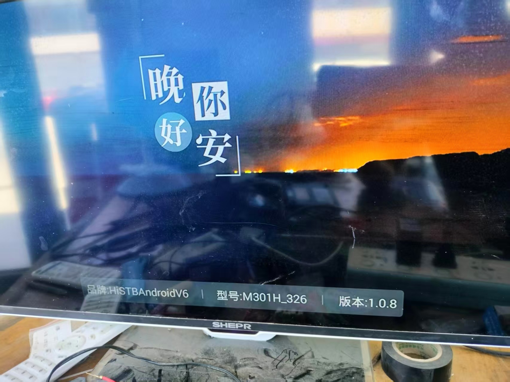 微信图片_20250730144125.jpg