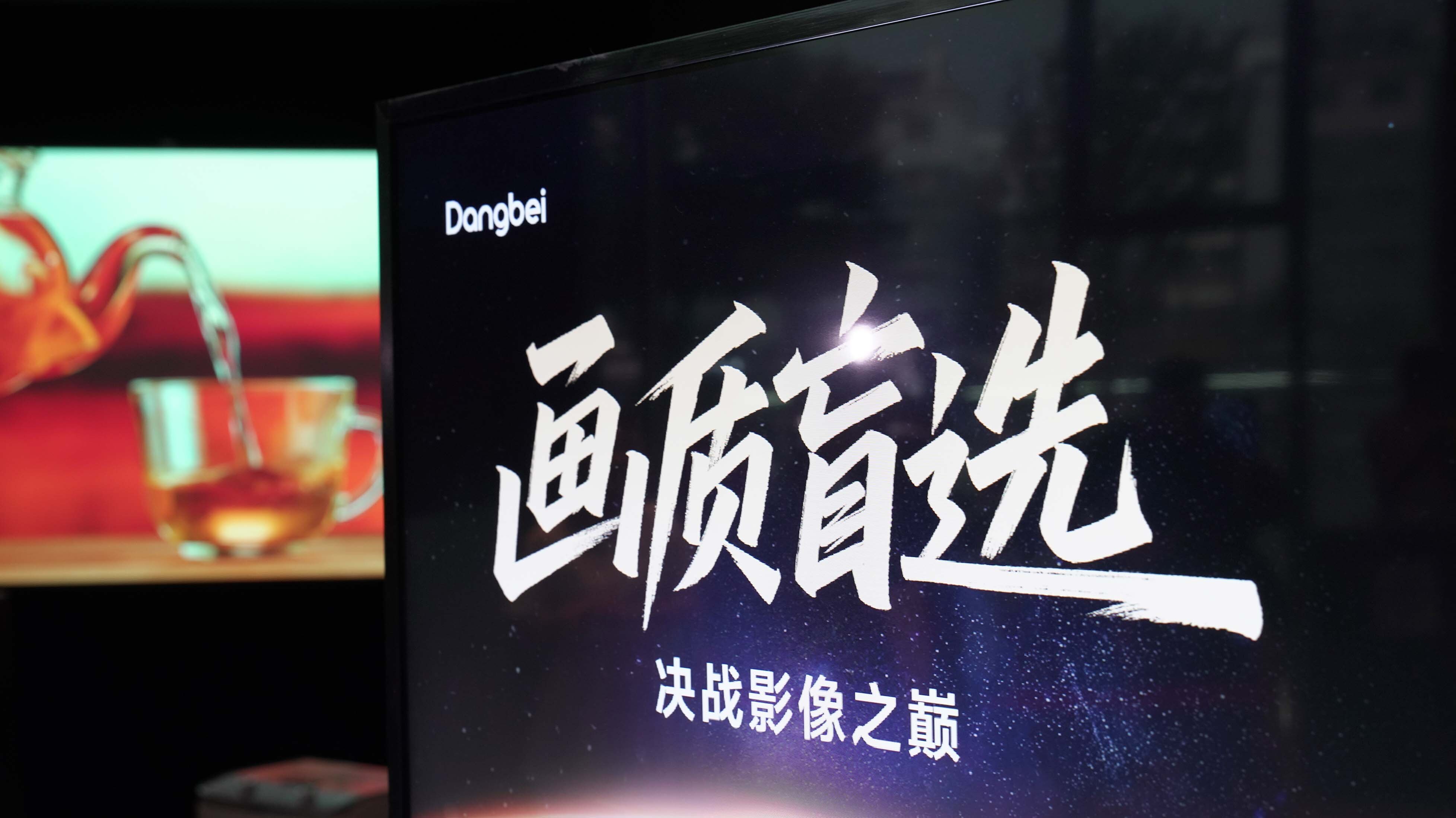 DB_02032 拷贝.jpg