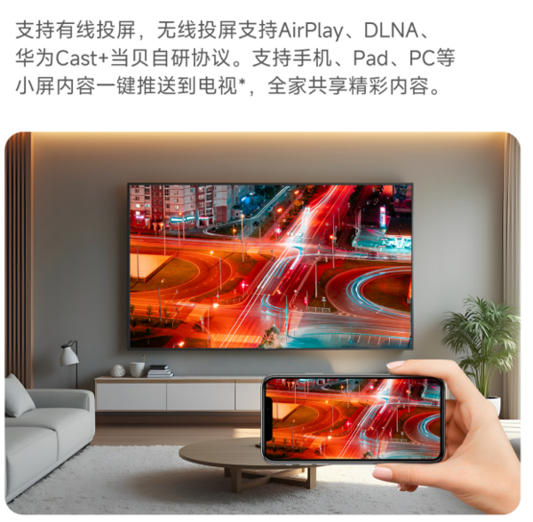 当贝H5 Pro对比小米盒子4S Max全面深度对比
