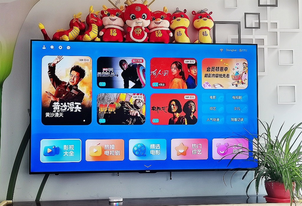 当贝H5电视盒子全面评测：性价比超高，老电视焕新首选