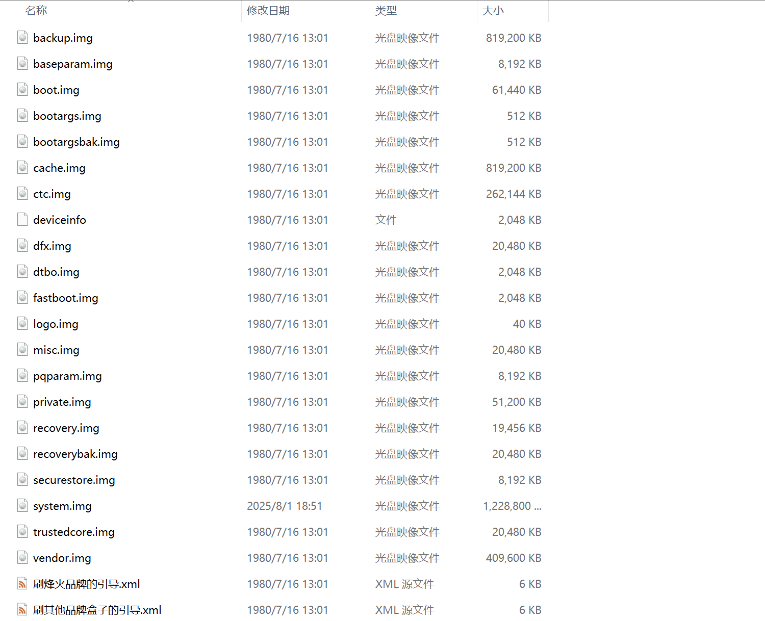 2c735a5c-c7ff-481f-8de3-43f3528f270f.png