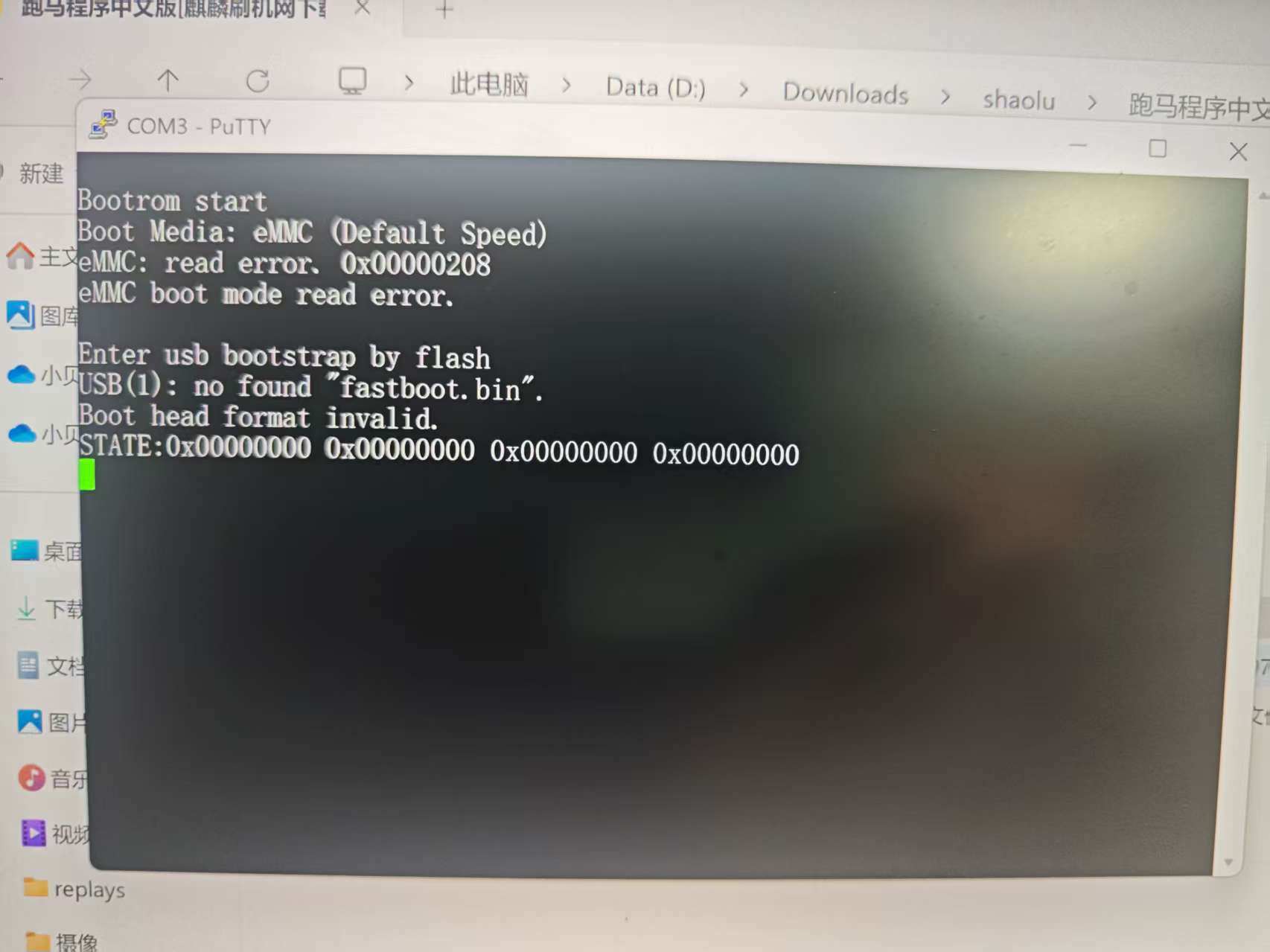 77777.jpg
