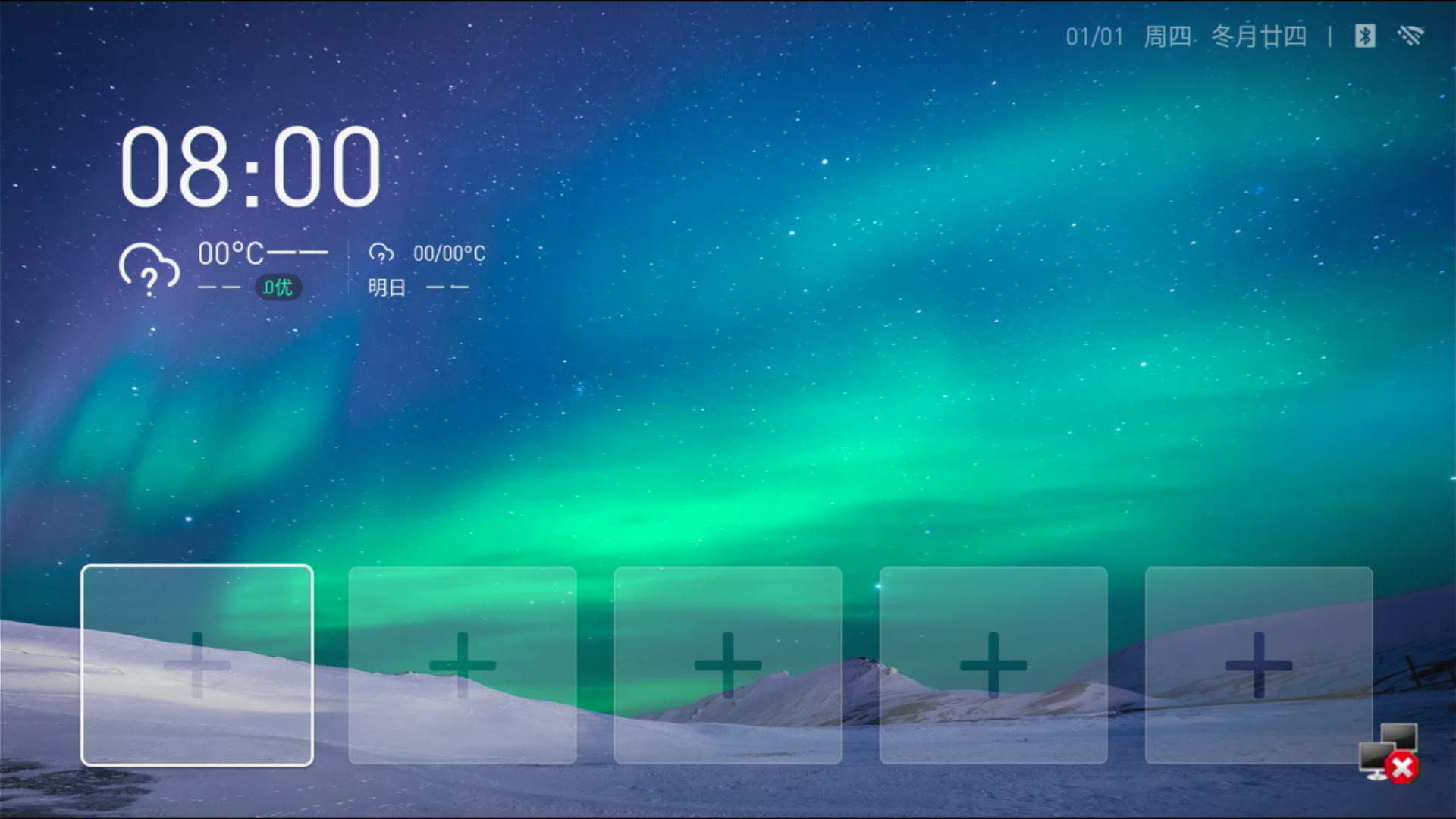 Screenshot 2025-08-02 03-11-56.png