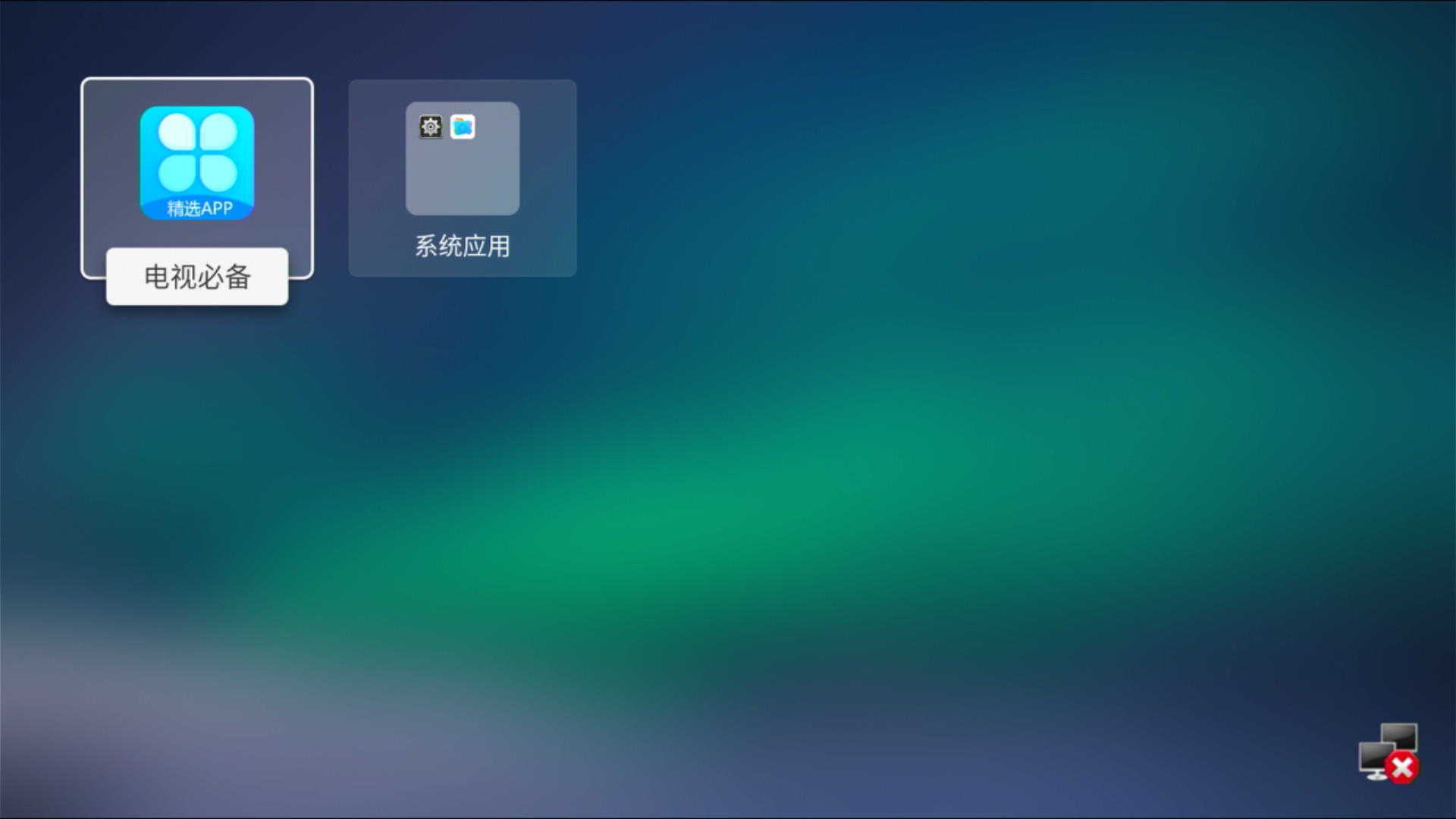 Screenshot 2025-08-02 03-12-05.png