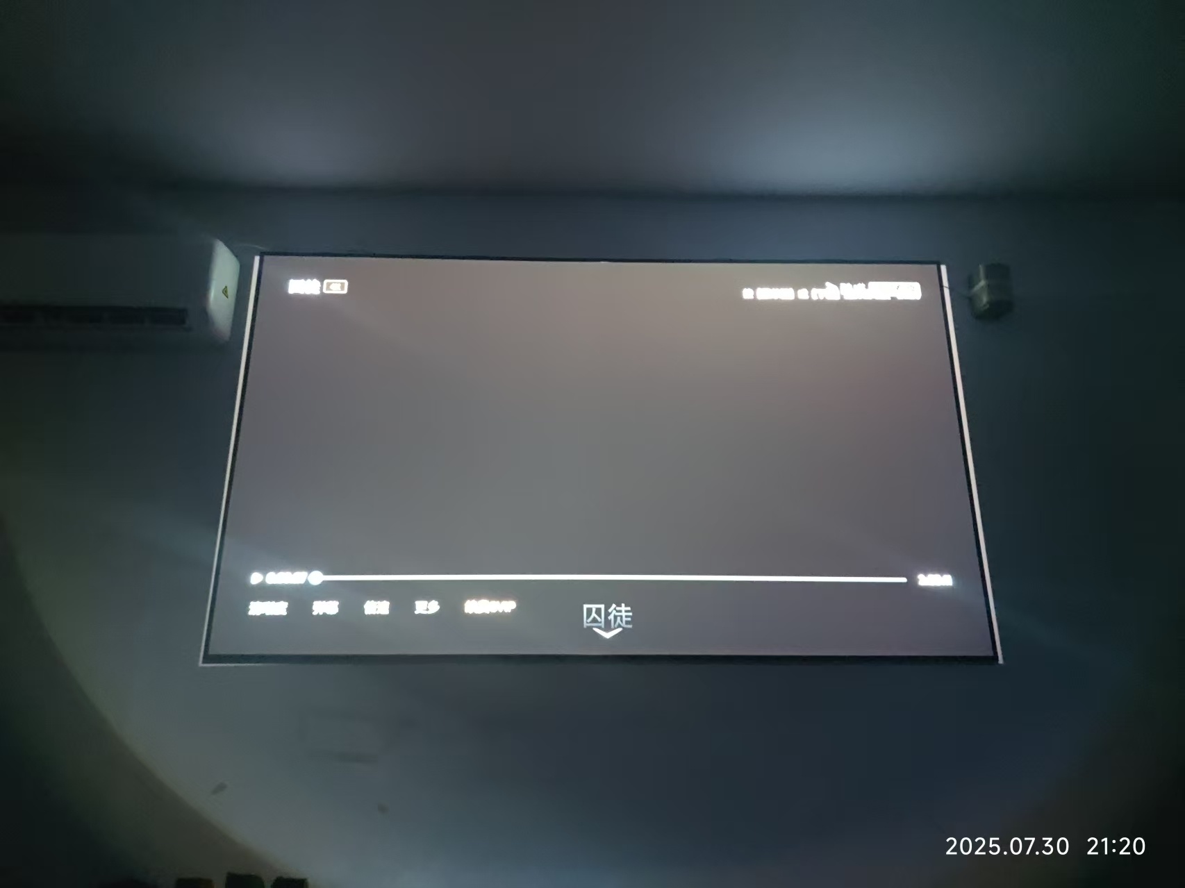 微信图片_2025-08-03_184329_310.jpg