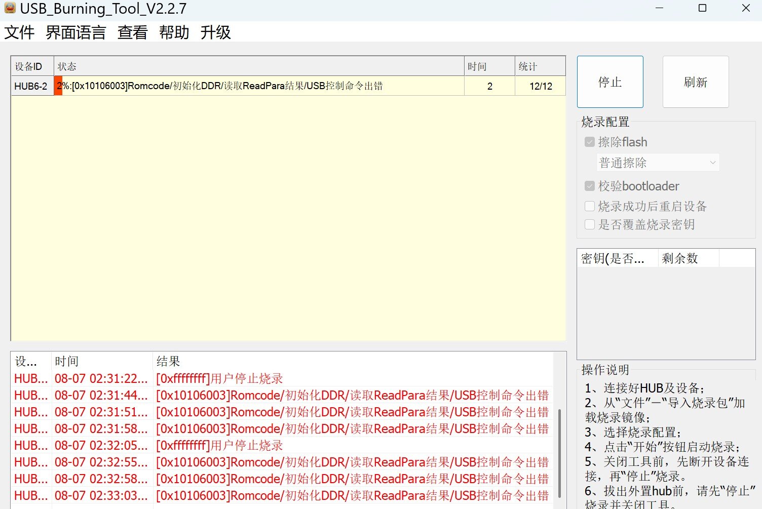 5.2二.jpg