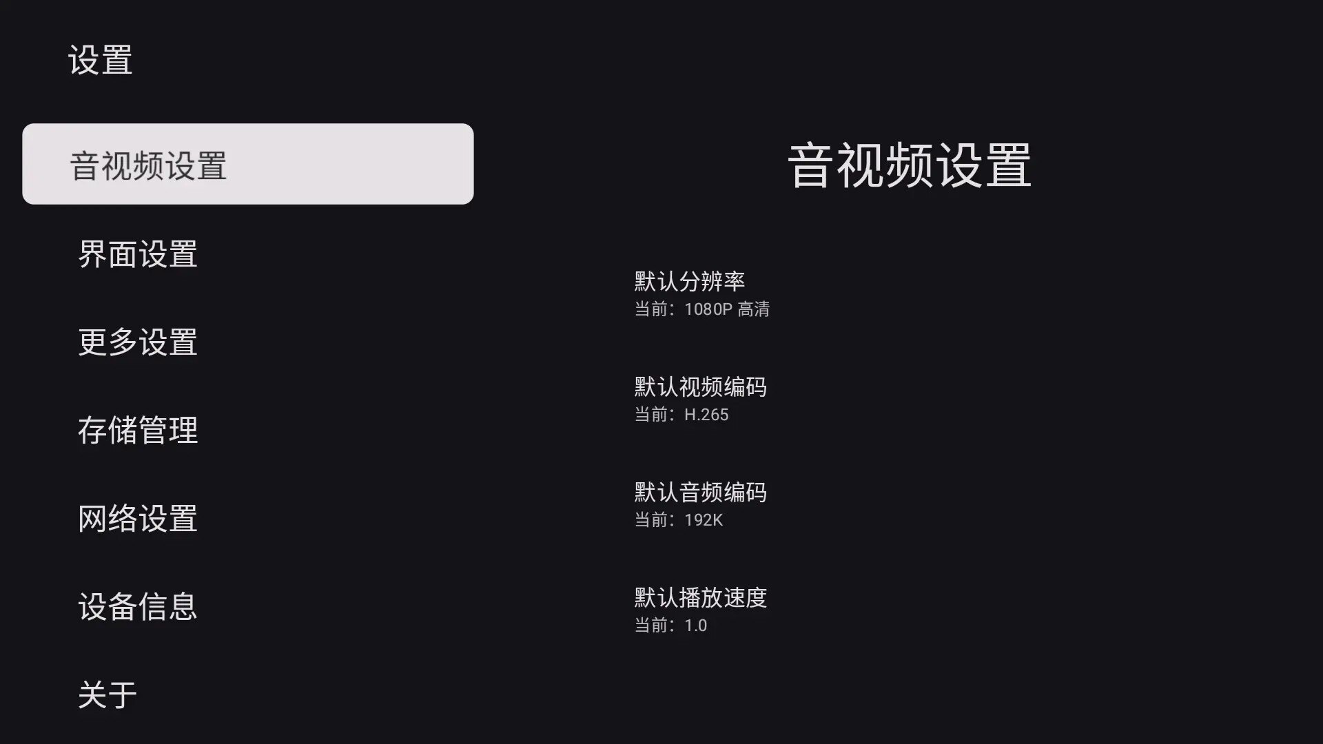 Screenshot_20250804_101355.1vyyp3mcpc.jpg