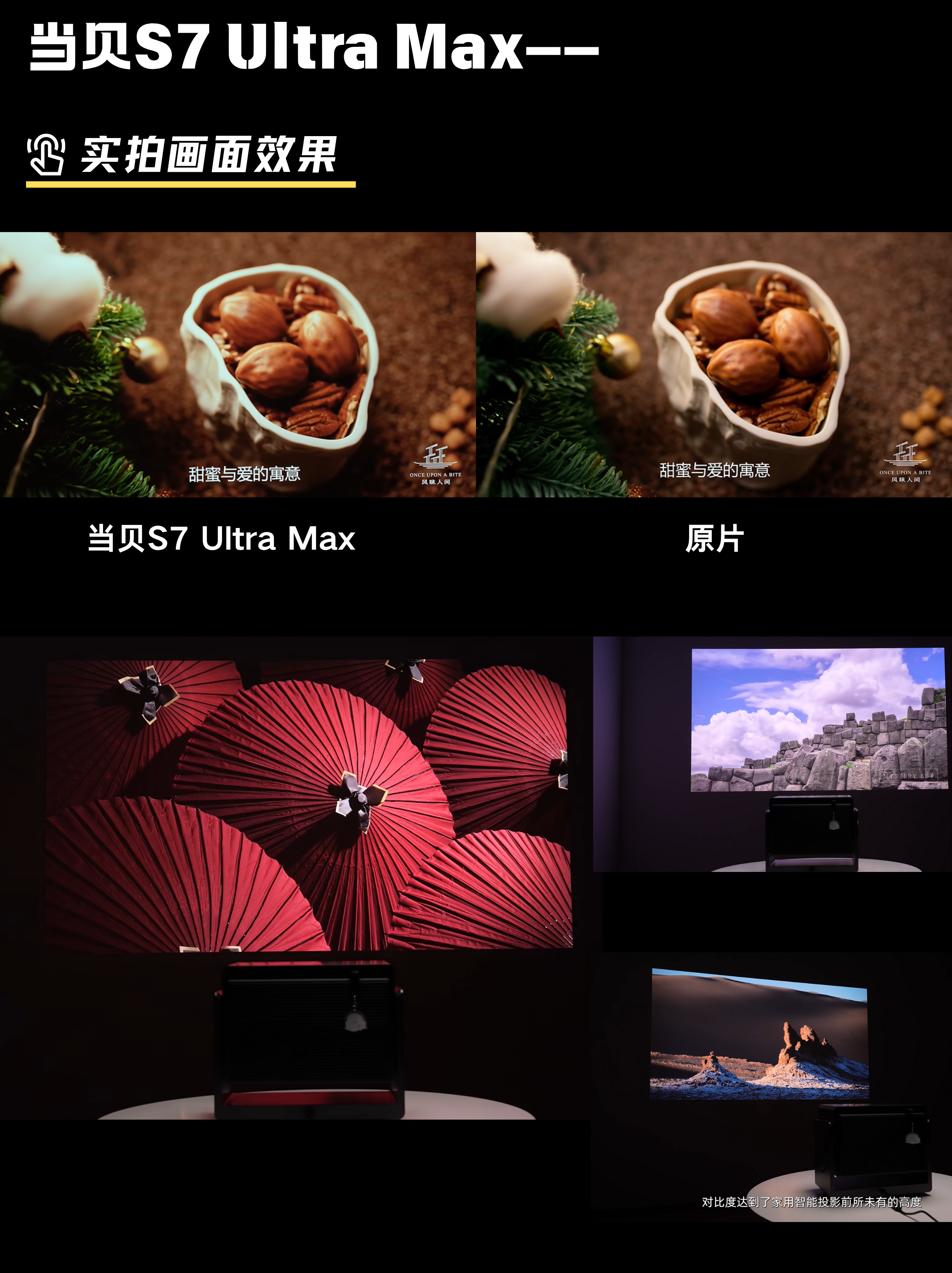 41f96fa6a34e4f3b8a5f394707e0cafc~tplv-obj:2484:3320.image?_iz=97245&bid=15&from=post&gid=1839792077075465&lk3s=06827d14&x-expires=1762387200&x-signature=18uxtij0iOdiP1C%2BVskjwgc7U24%3D