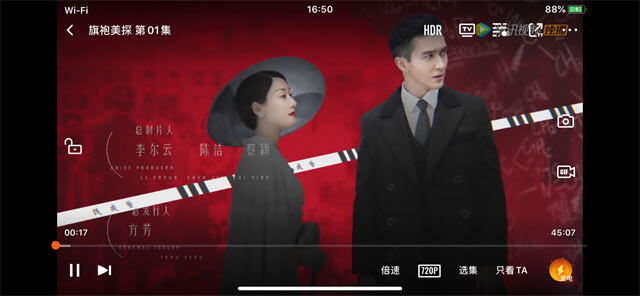乐播投屏收费了？苹果手机免费投屏到电视的3种方法