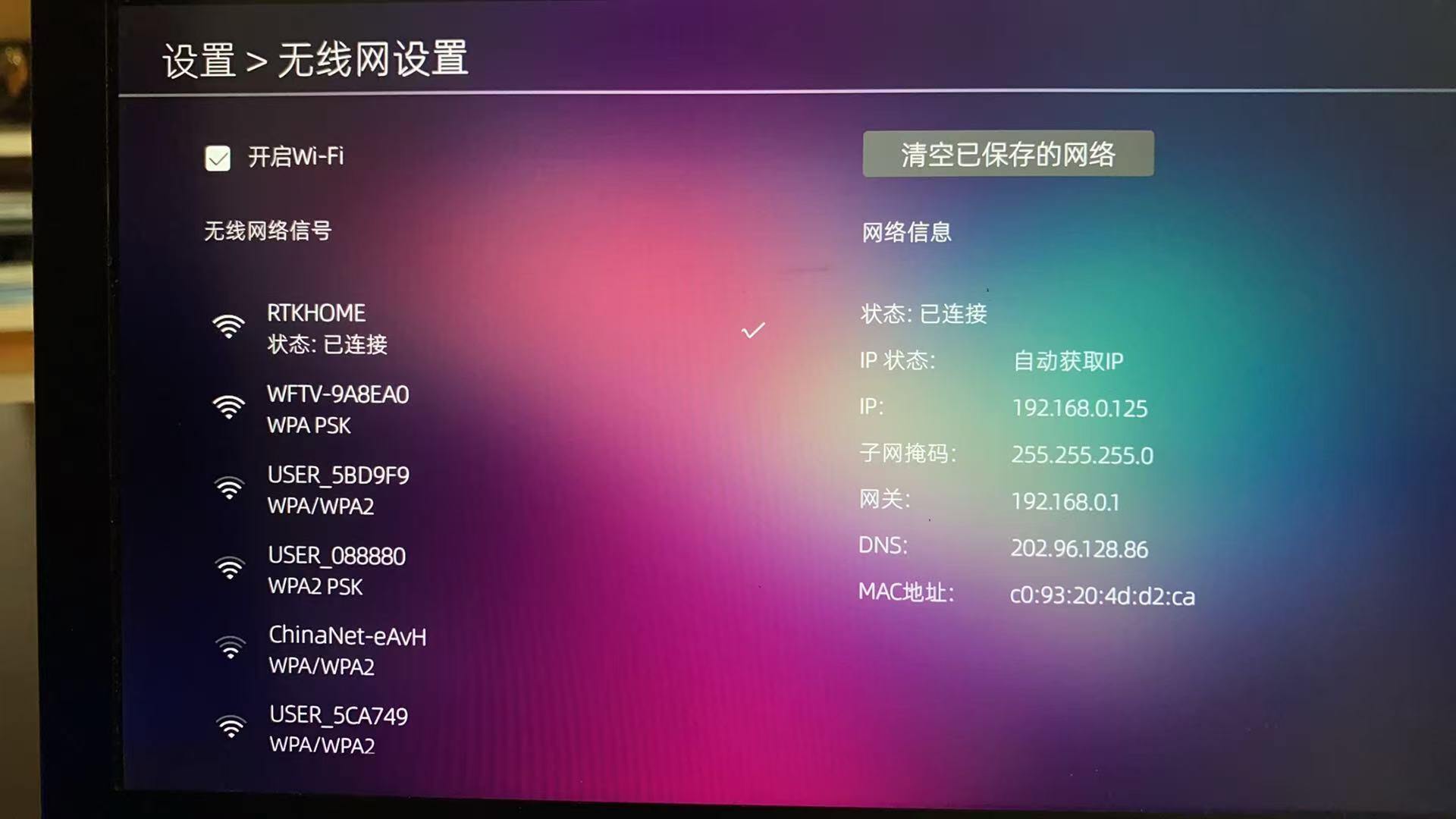 微信图片_20250815153356.jpg