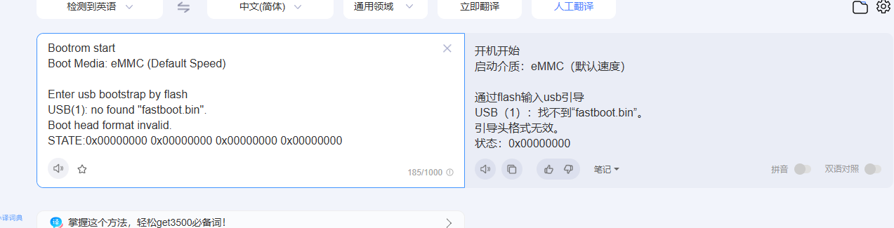 微信图片_20250815224949_8.png
