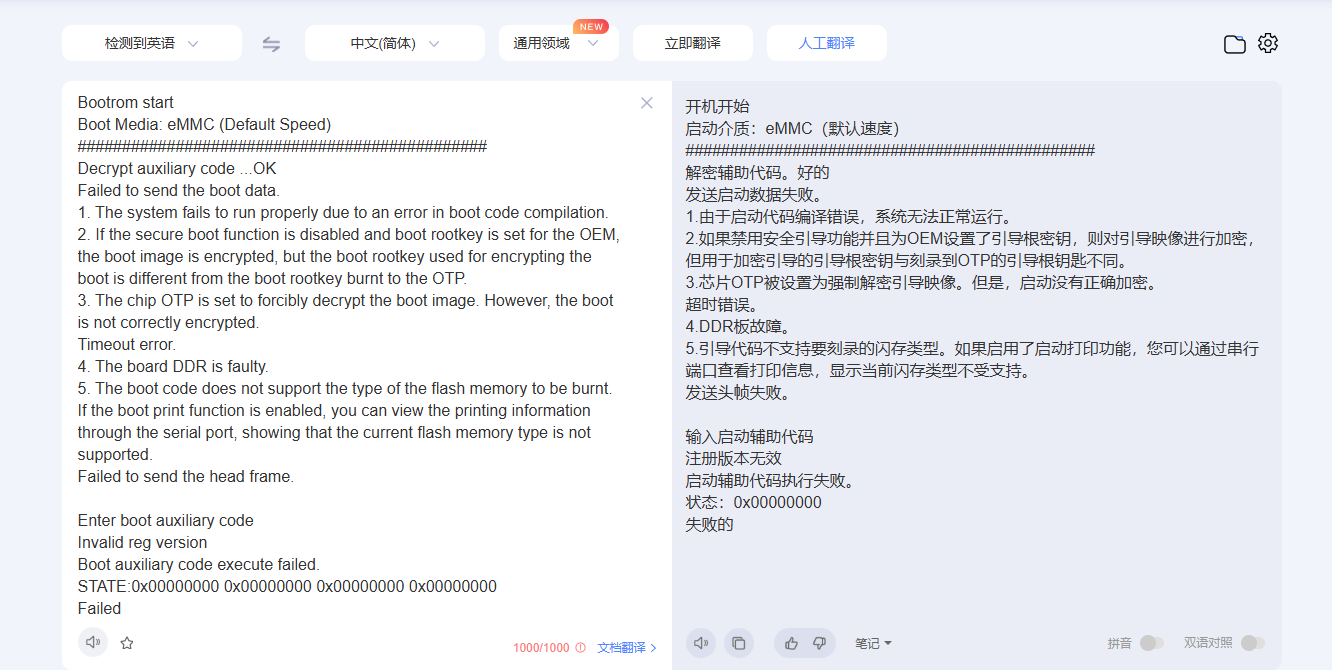 微信图片_2025-08-15_224720_655.png