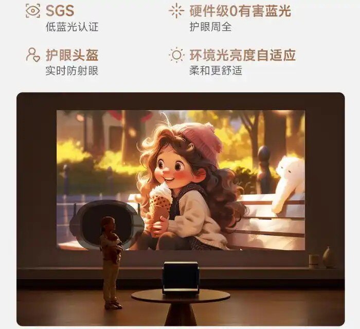 当贝S7 Ultra Max测评：亮度画质双突破，引领家庭影院新标杆