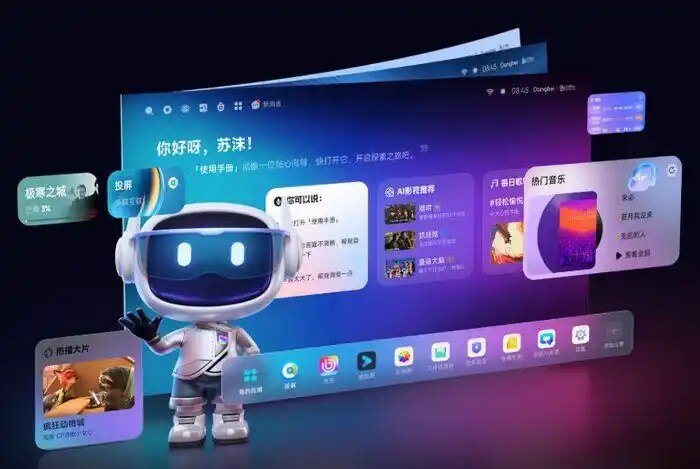 当贝S7 Ultra Max测评：亮度画质双突破，引领家庭影院新标杆