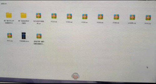 Screenshot_2025-08-19-12-02-01-16_0dff84d2da4d0ad536cbb4d749024dd6.jpg