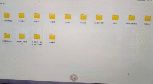 Screenshot_2025-08-19-12-02-07-63_0dff84d2da4d0ad536cbb4d749024dd6.jpg