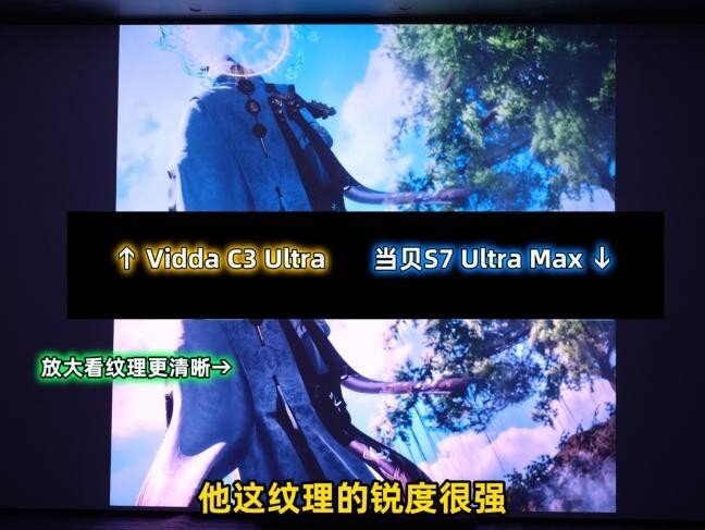 海信vidda和海信电视怎么区分 100933feopd8sdoi4a7dgs.jpg