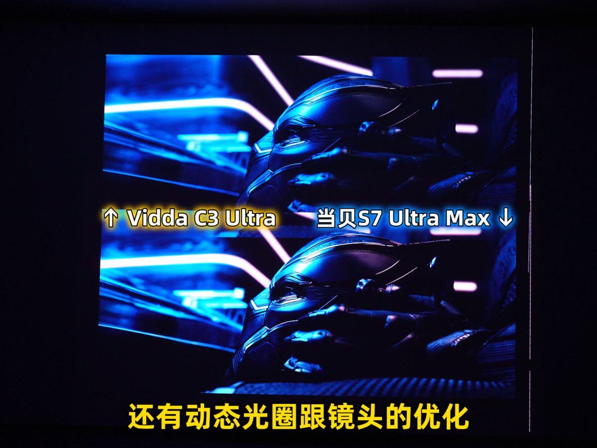 海信跟海信vidda区别 100934qjmzm6a7c7zsnklq.jpg