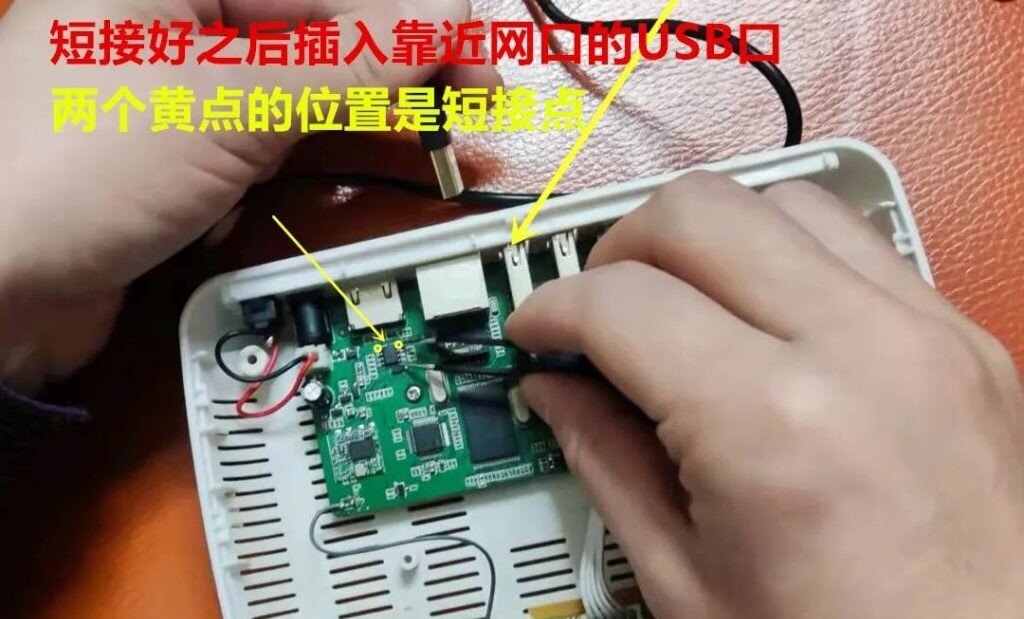 全志芯片一般刷機(jī)教程：詳細(xì)步驟與注意事項(xiàng)