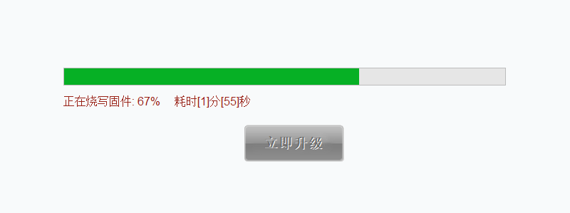 全志芯片一般刷機(jī)教程：詳細(xì)步驟與注意事項(xiàng)