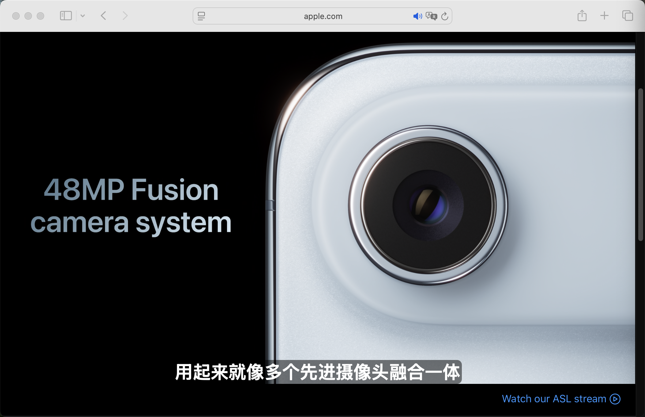 iPhone17牙膏挤爆了，苹果秋季发布会全系新品亮点一文看懂