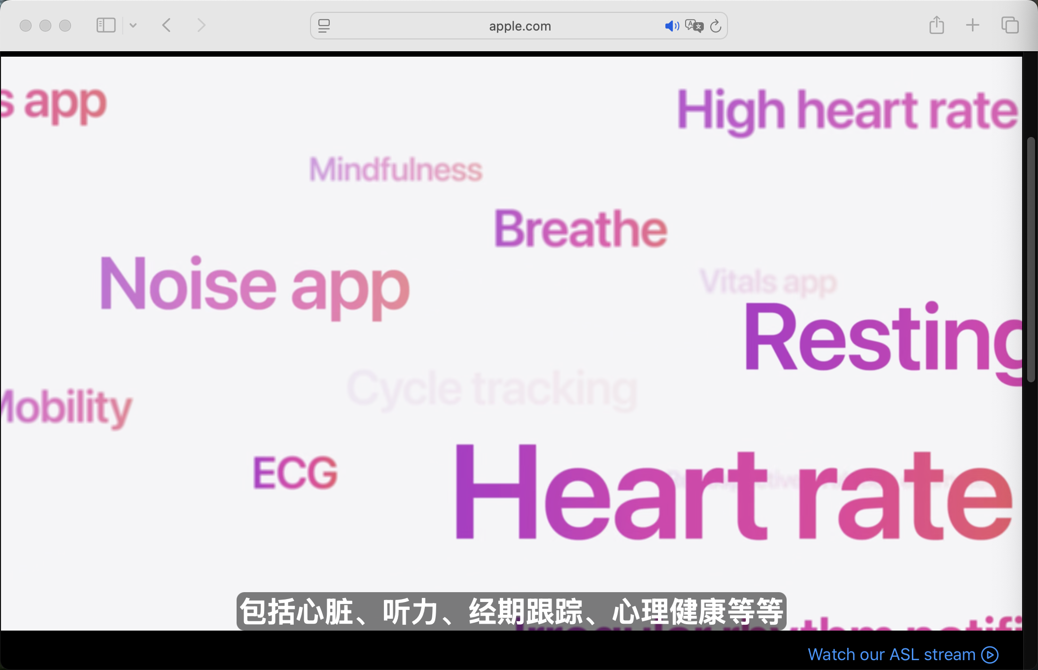 iPhone17牙膏挤爆了，苹果秋季发布会全系新品亮点一文看懂