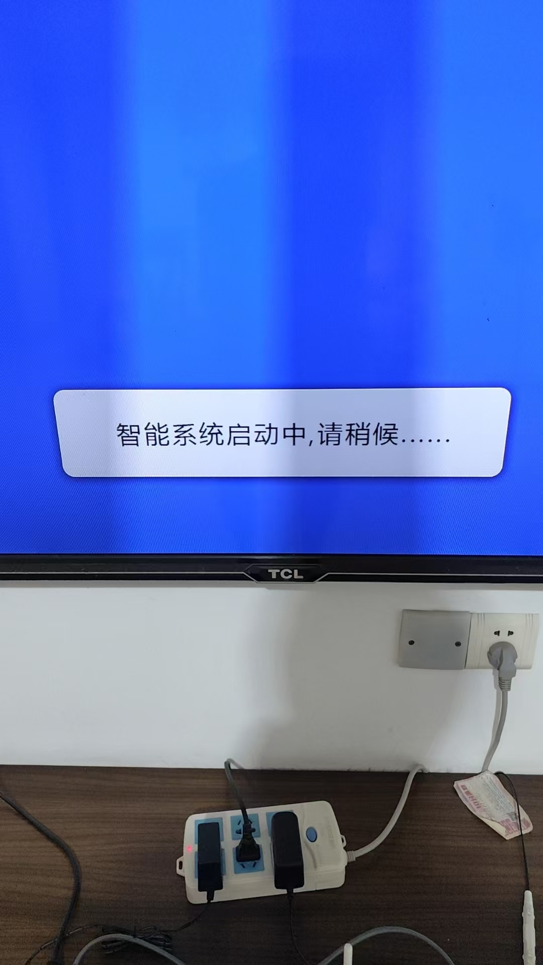 TCL.jpg