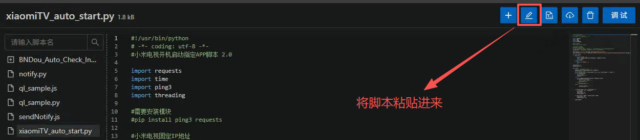 ws.png