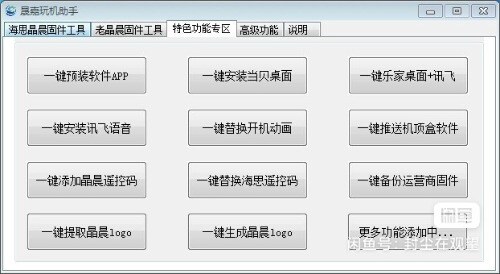 image_editor_1759302925568.jpg