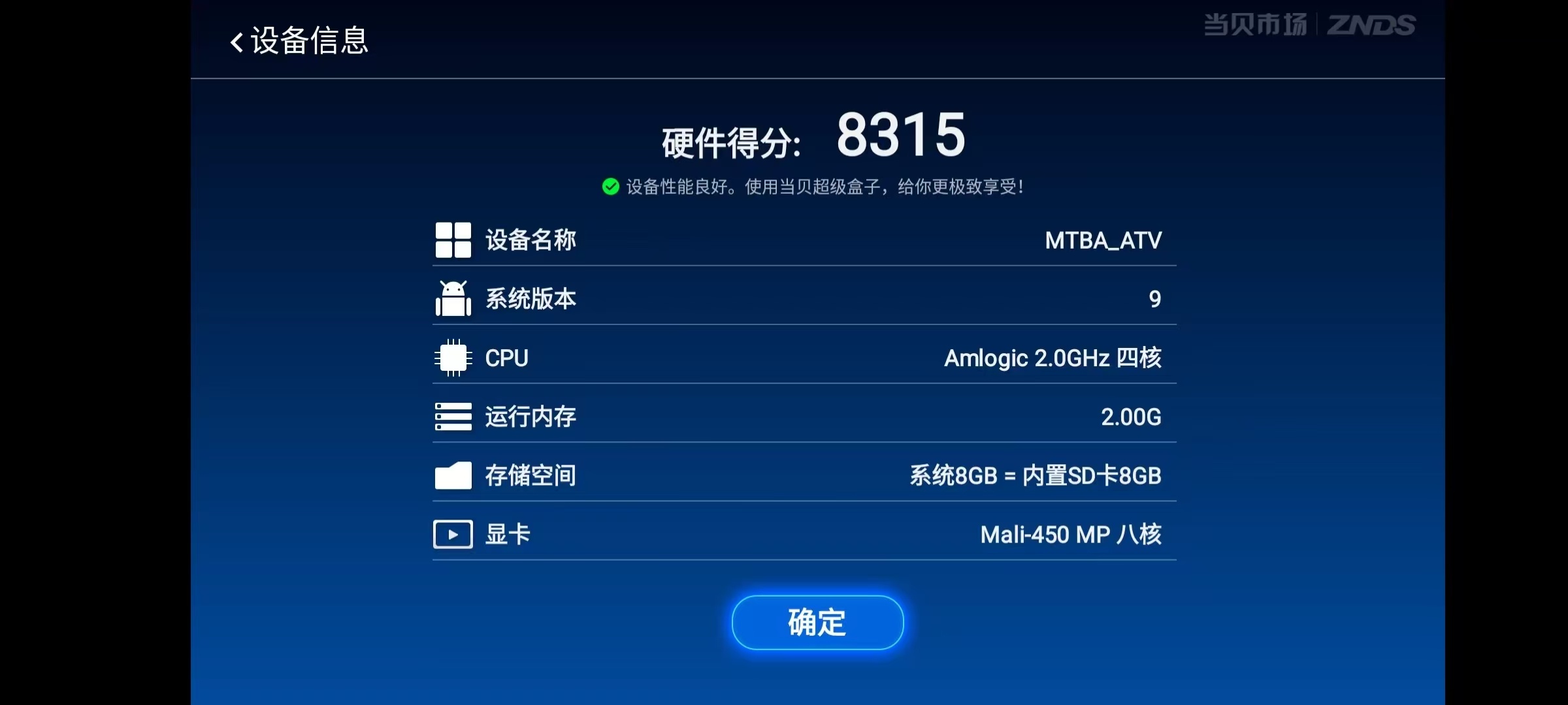 5e41319c7ab18df3bf996717d3000fe9.jpg