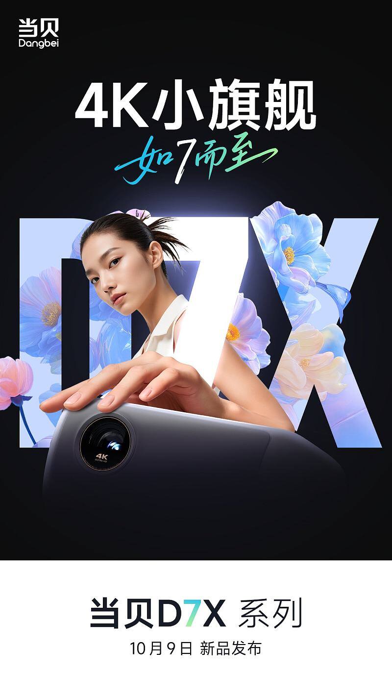 092532mzpe2e0yymrlm8ps.jpg!w800