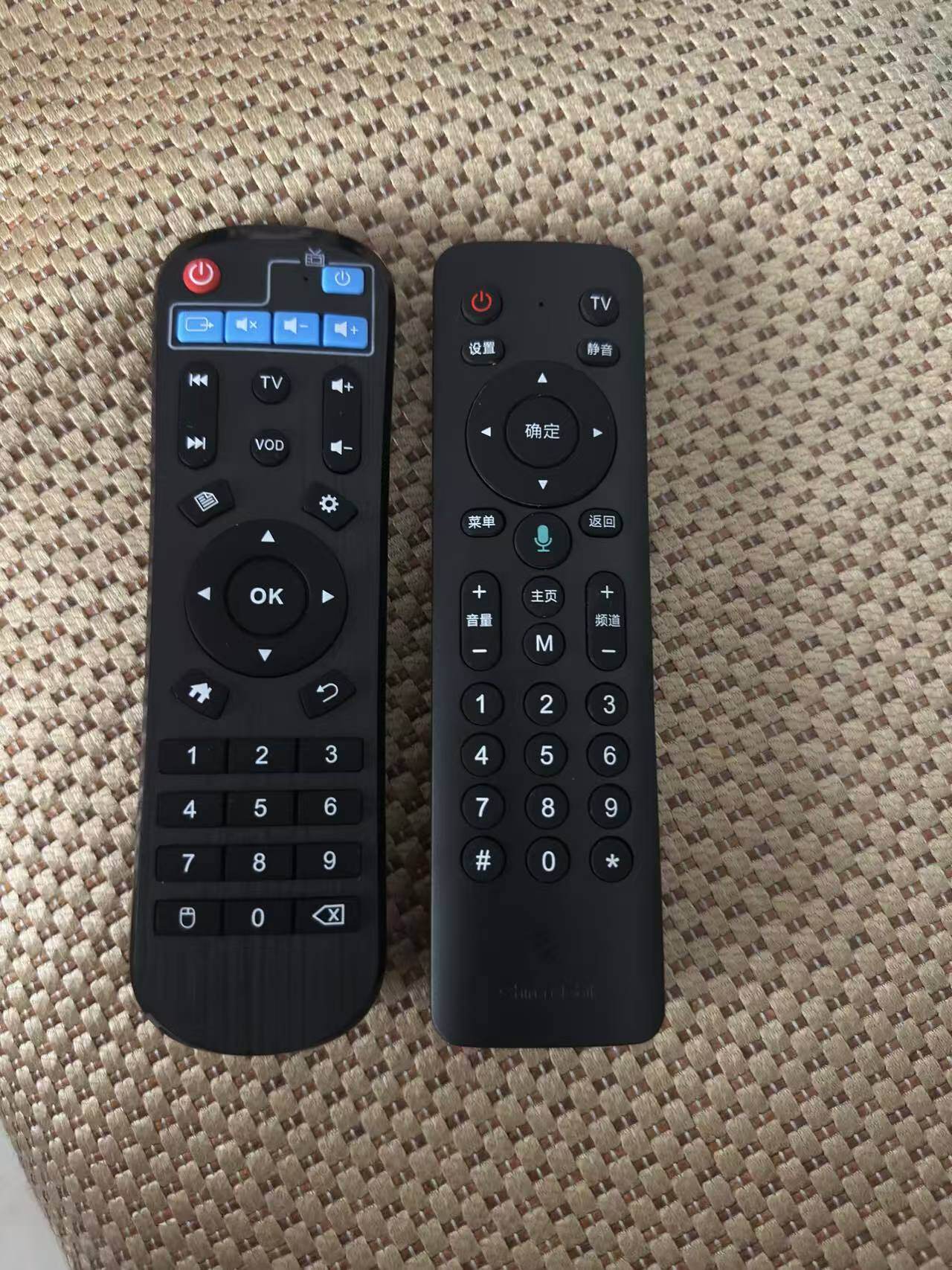 遥控器.jpg