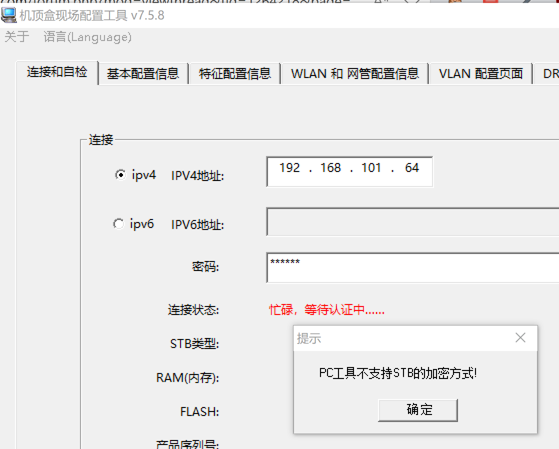 MemyShot_2025-10-08_10-39-41.png
