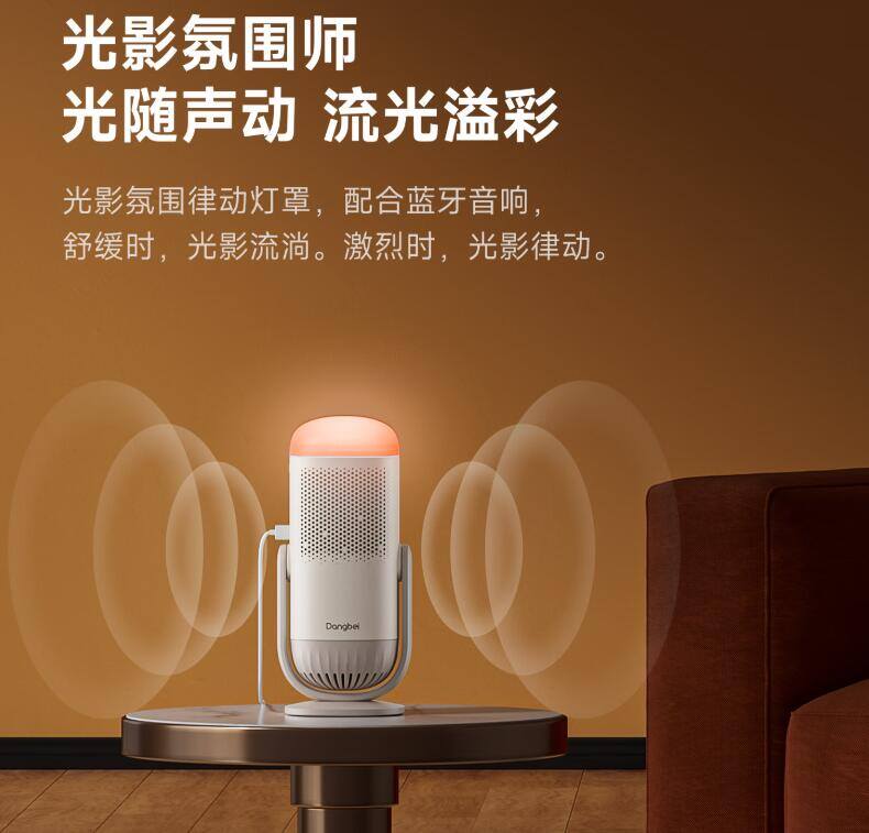 一文看懂当贝Smart 2和当贝Smart 1有什么区别，二者之间的区别