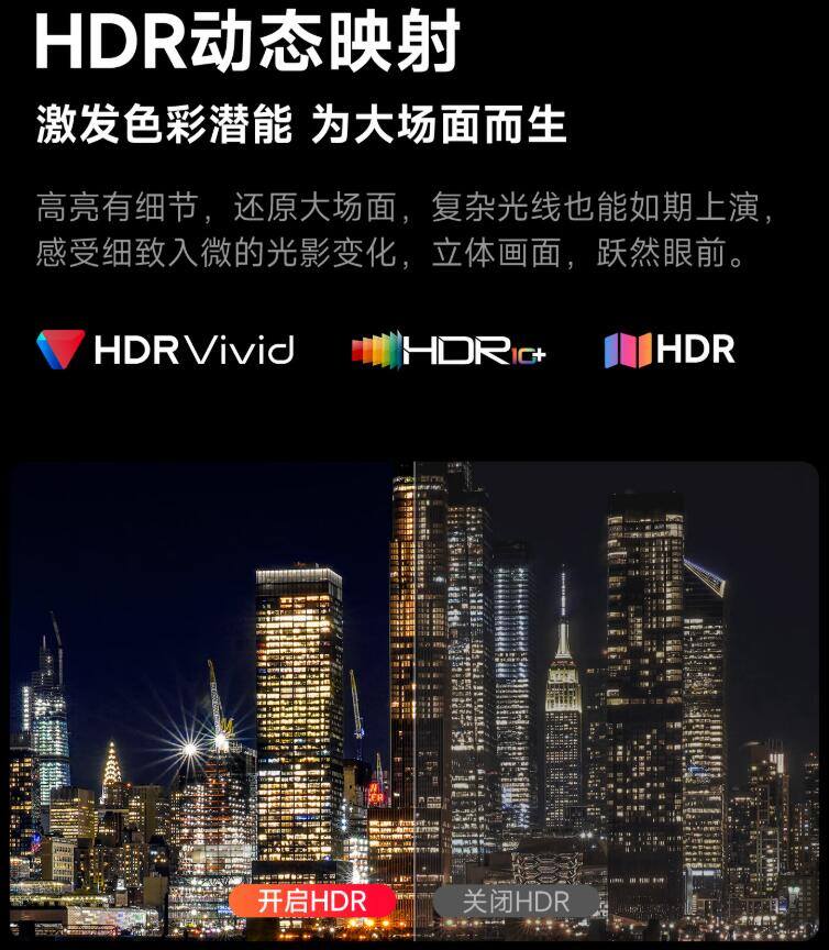 当贝X7 Max对比坚果N5 Pro：价格更低，画质对比度反而更高