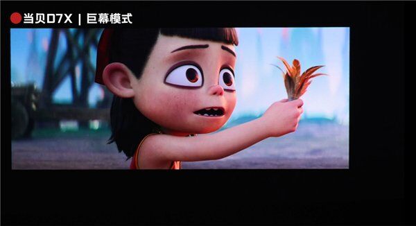 当贝D7X、坚果N1 Air、极米Z6X Pro，2025双十一性价比投影怎么选