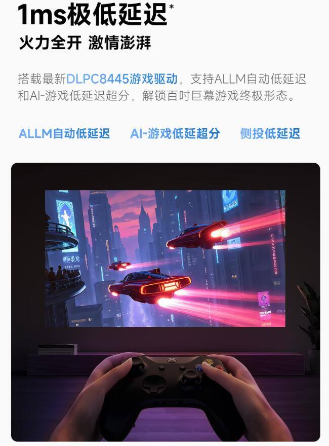 一图看懂当贝D7X Pro和Vidda M2 Pro区别，入门4K投影仪怎么选？