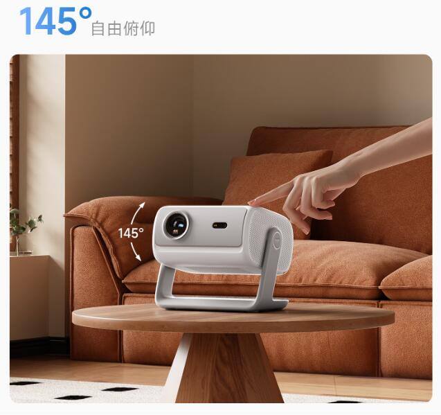 当贝D7X Pro和坚果N1S 4K有什么区别？差距在哪儿？